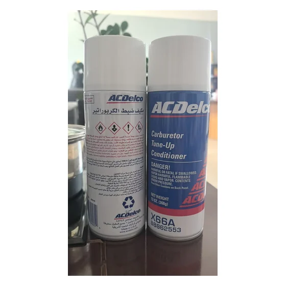 ACDelco / ACDelco