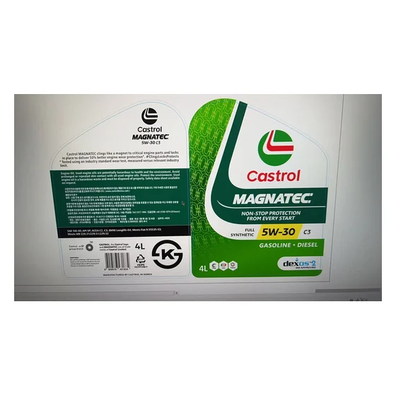 Castrol 5W-30 C3 CS-530-4L-C3