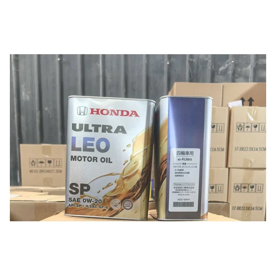 HONDA ULTRA HD-ULTRA-4L