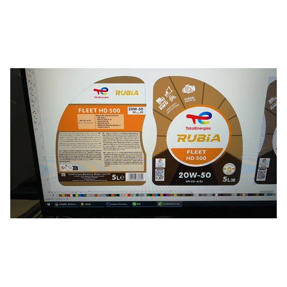 Total 20W-50 TL-2050-5L-A