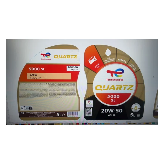 Total 20W-50 TL-2050-5L-B