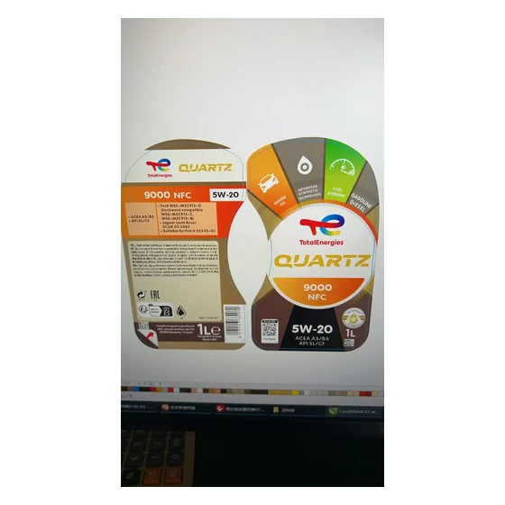 Total 5W-20 TL-520-1L