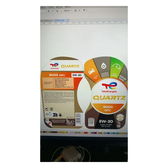 Total 5W-30 TL-530-1L